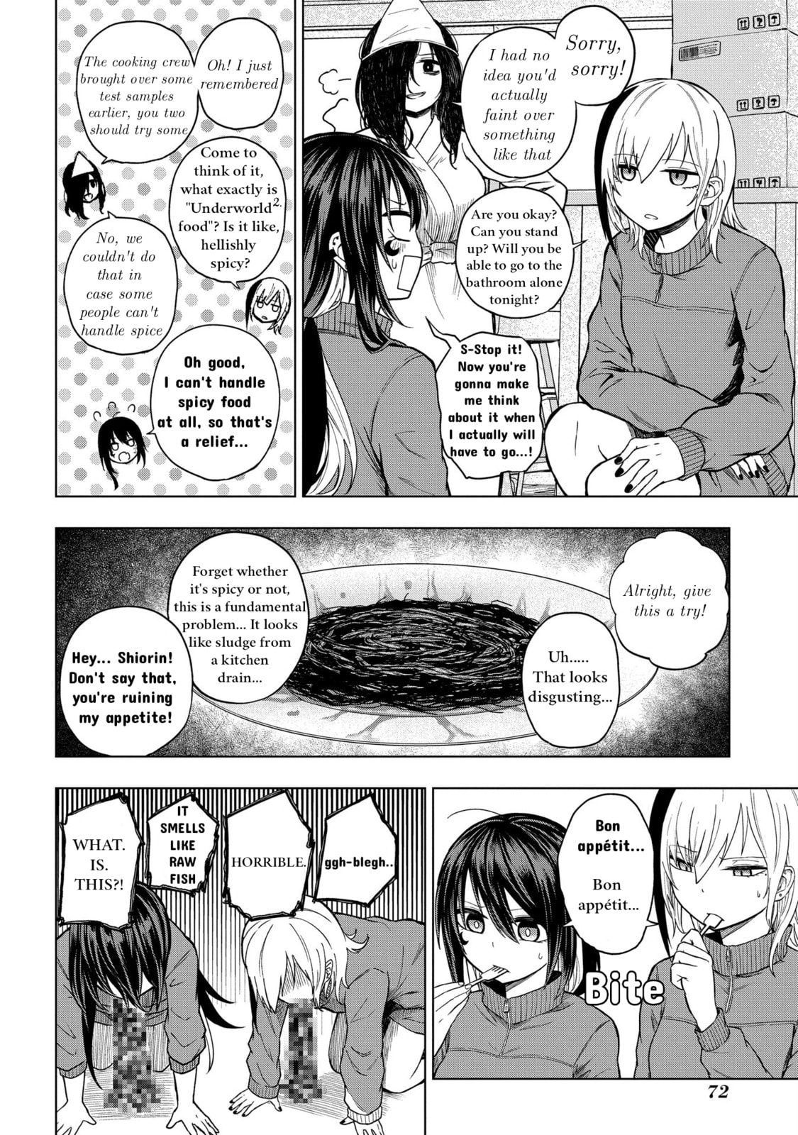 Kusozako Choroin Nishiga Hachi Chapter 27 page 4 - 