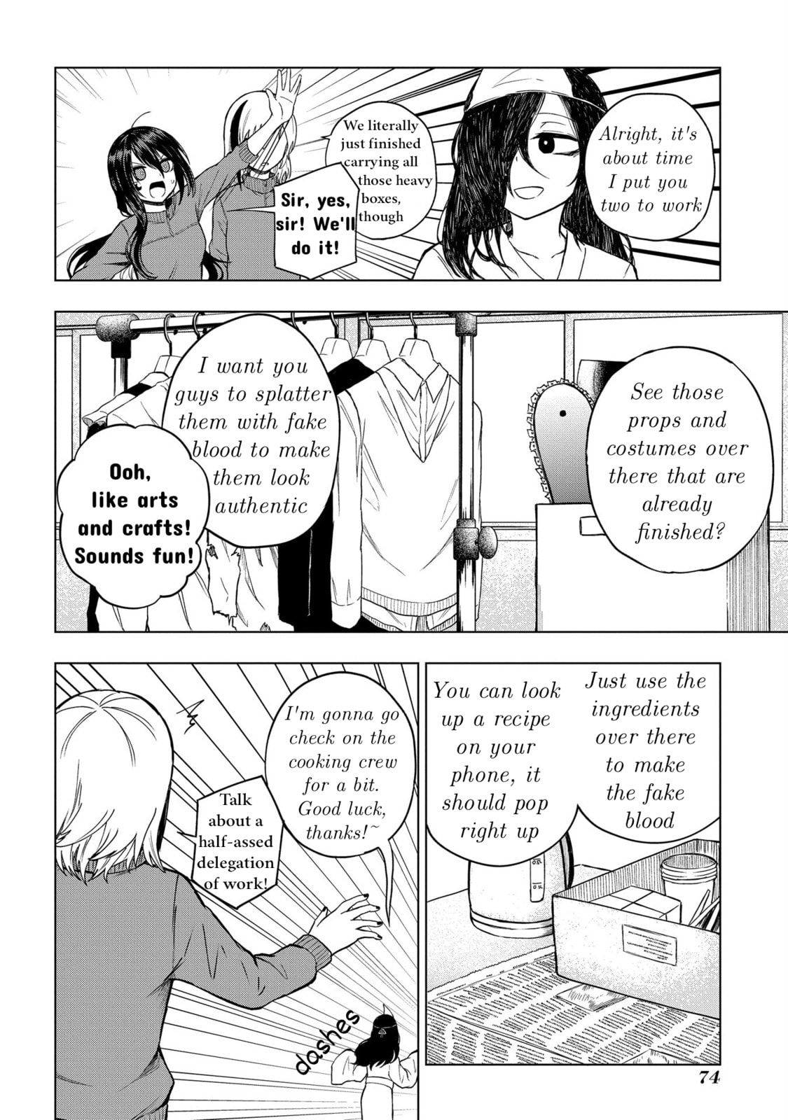 Kusozako Choroin Nishiga Hachi Chapter 27 page 6 - 