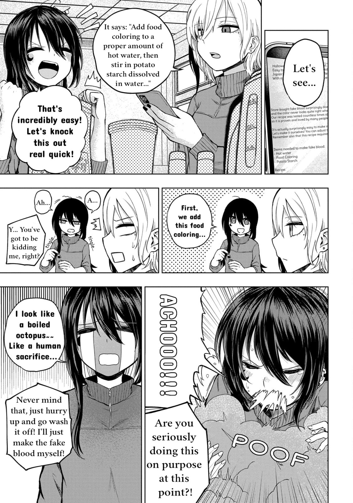 Kusozako Choroin Nishiga Hachi Chapter 27 page 7 - 