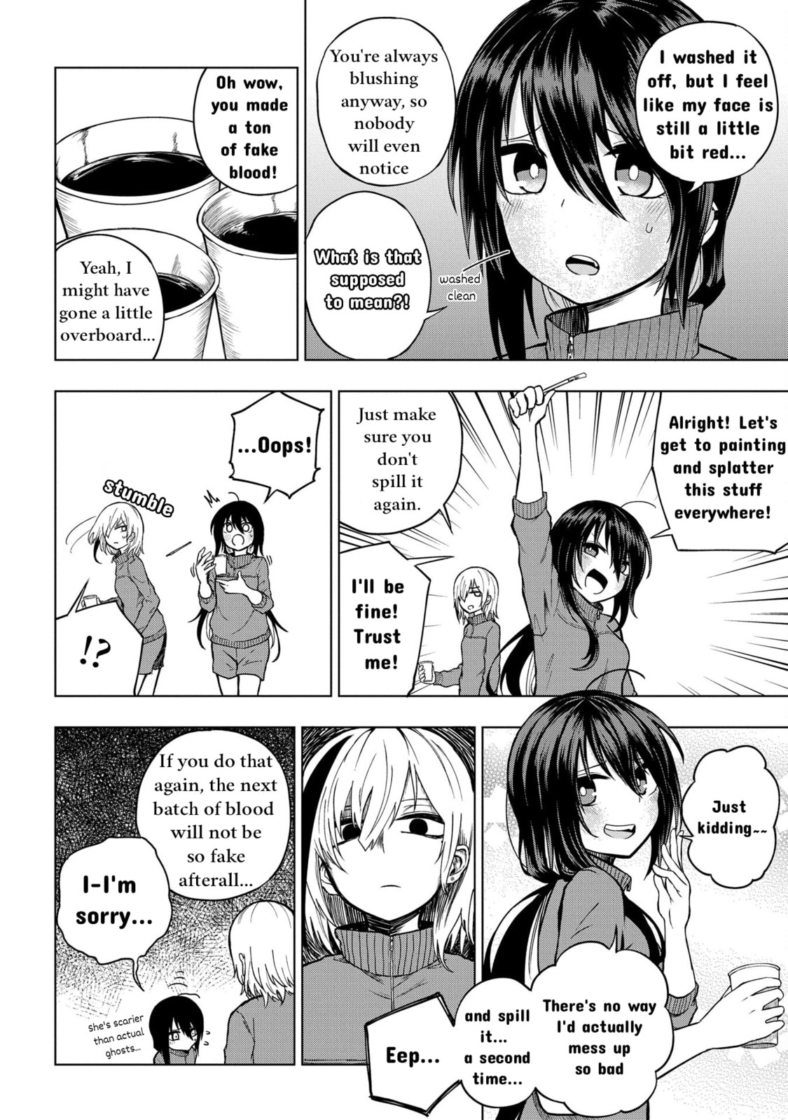 Kusozako Choroin Nishiga Hachi Chapter 27 page 8 - 