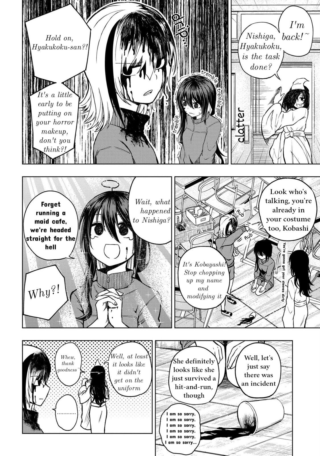 Kusozako Choroin Nishiga Hachi Chapter 27 page 10 - 