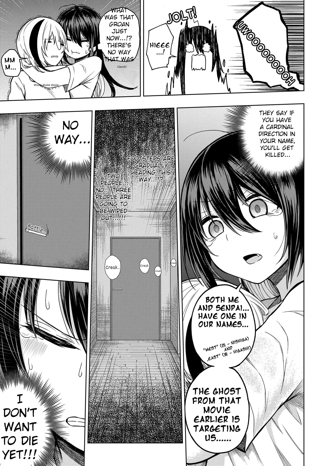 Kusozako Choroin Nishiga Hachi Chapter 28 page 15 - 