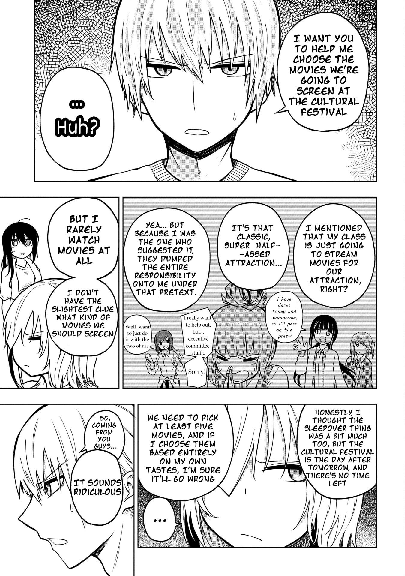Kusozako Choroin Nishiga Hachi Chapter 28 page 3 - 