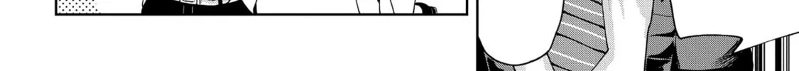Kusozako Choroin Nishiga Hachi Chapter 3 page 14 - 