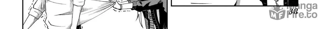 Kusozako Choroin Nishiga Hachi Chapter 3 page 18 - 