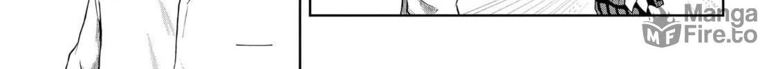Kusozako Choroin Nishiga Hachi Chapter 3 page 20 - 