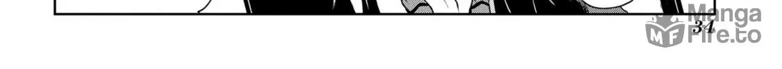Kusozako Choroin Nishiga Hachi Chapter 3 page 10 - 