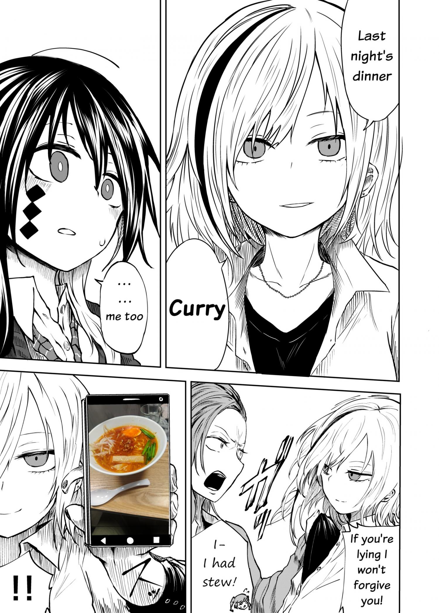 Kusozako Choroin Nishiga Hachi Chapter 4.1 page 2 - 
