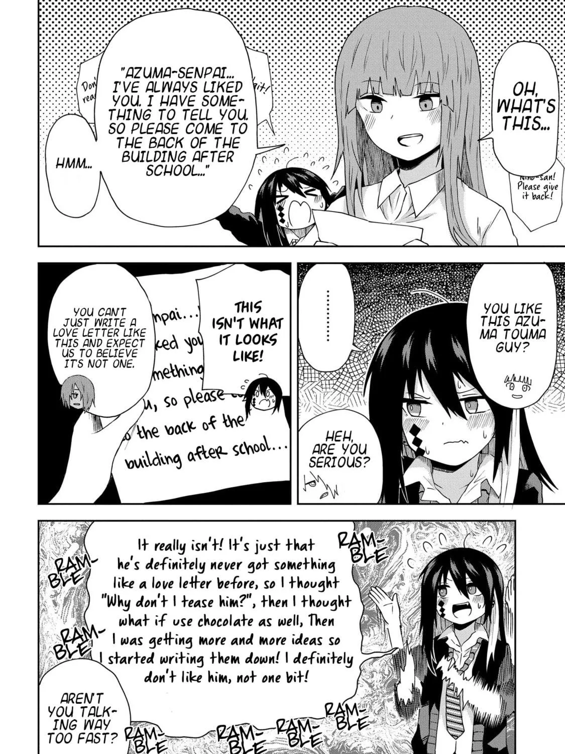 Kusozako Choroin Nishiga Hachi Chapter 4 page 11 - 
