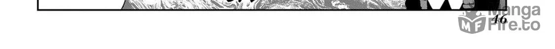 Kusozako Choroin Nishiga Hachi Chapter 4 page 12 - 