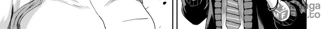 Kusozako Choroin Nishiga Hachi Chapter 4 page 18 - 