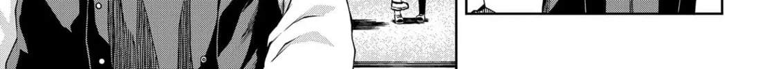 Kusozako Choroin Nishiga Hachi Chapter 4 page 26 - 
