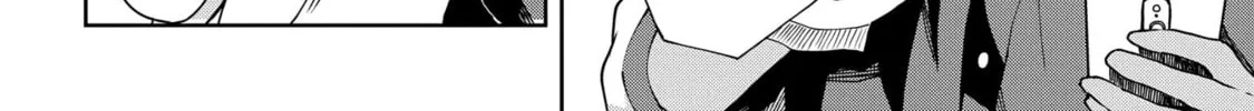 Kusozako Choroin Nishiga Hachi Chapter 4 page 4 - 