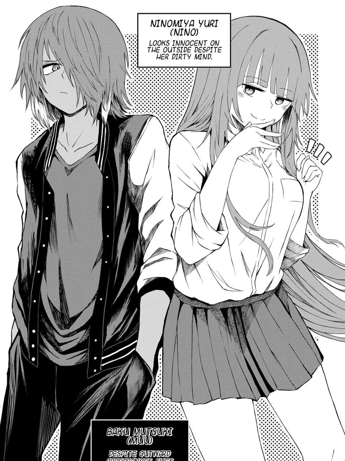 Kusozako Choroin Nishiga Hachi Chapter 4 page 5 - 