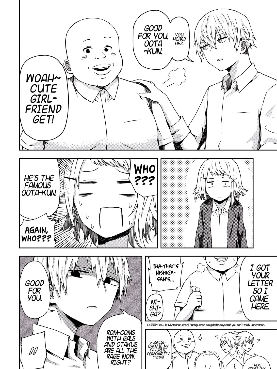 Kusozako Choroin Nishiga Hachi Chapter 5 page 21 - 