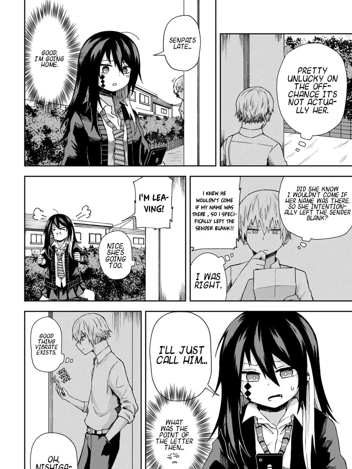 Kusozako Choroin Nishiga Hachi Chapter 5 page 5 - 