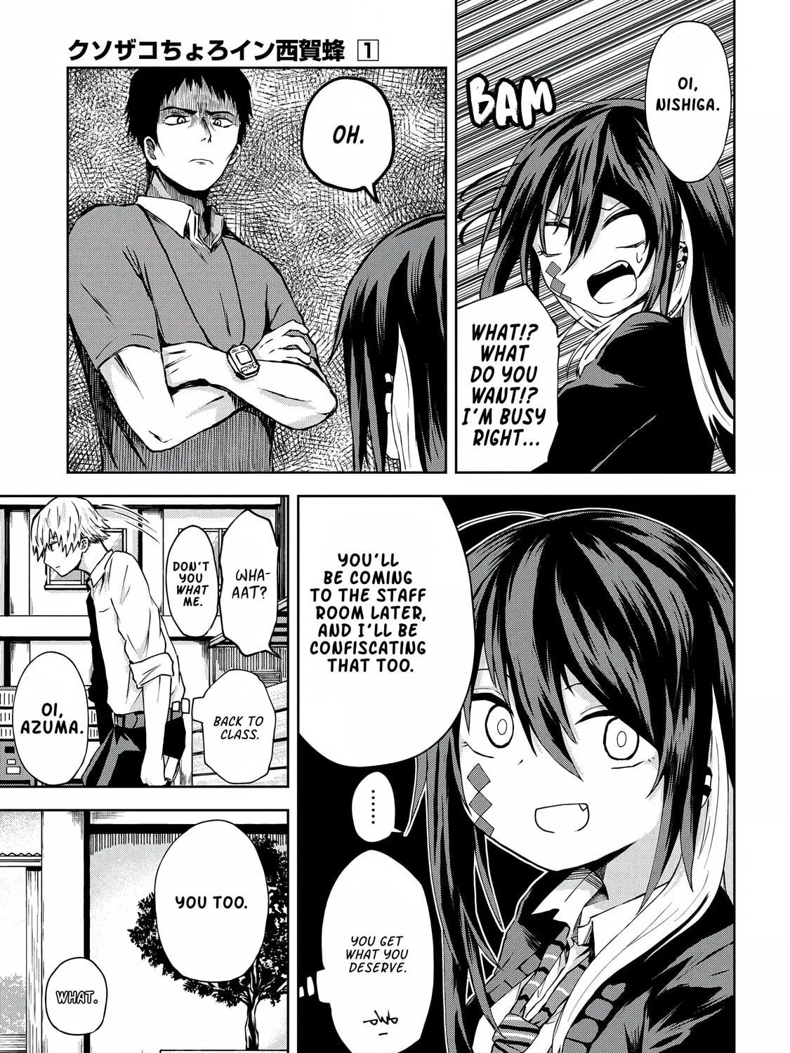 Kusozako Choroin Nishiga Hachi Chapter 6 page 18 - 