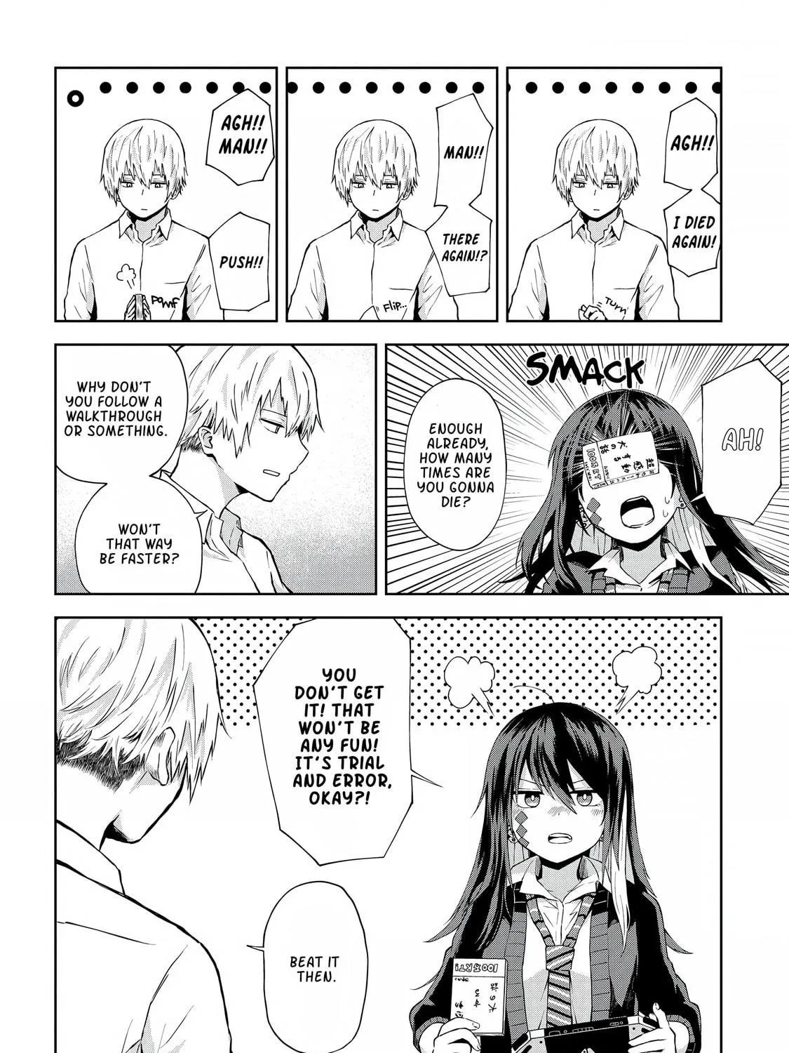 Kusozako Choroin Nishiga Hachi Chapter 6 page 8 - 