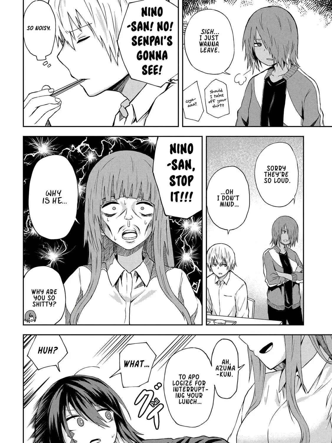 Kusozako Choroin Nishiga Hachi Chapter 7 page 12 - 