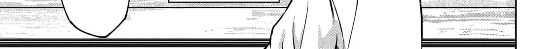 Kusozako Choroin Nishiga Hachi Chapter 7 page 3 - 