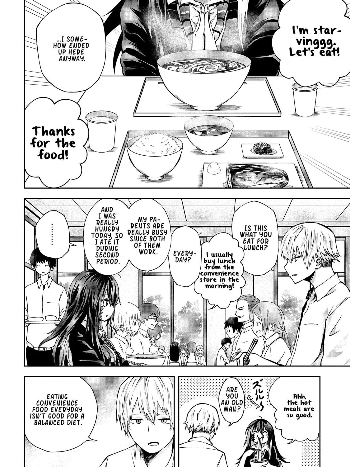 Kusozako Choroin Nishiga Hachi Chapter 7 page 4 - 
