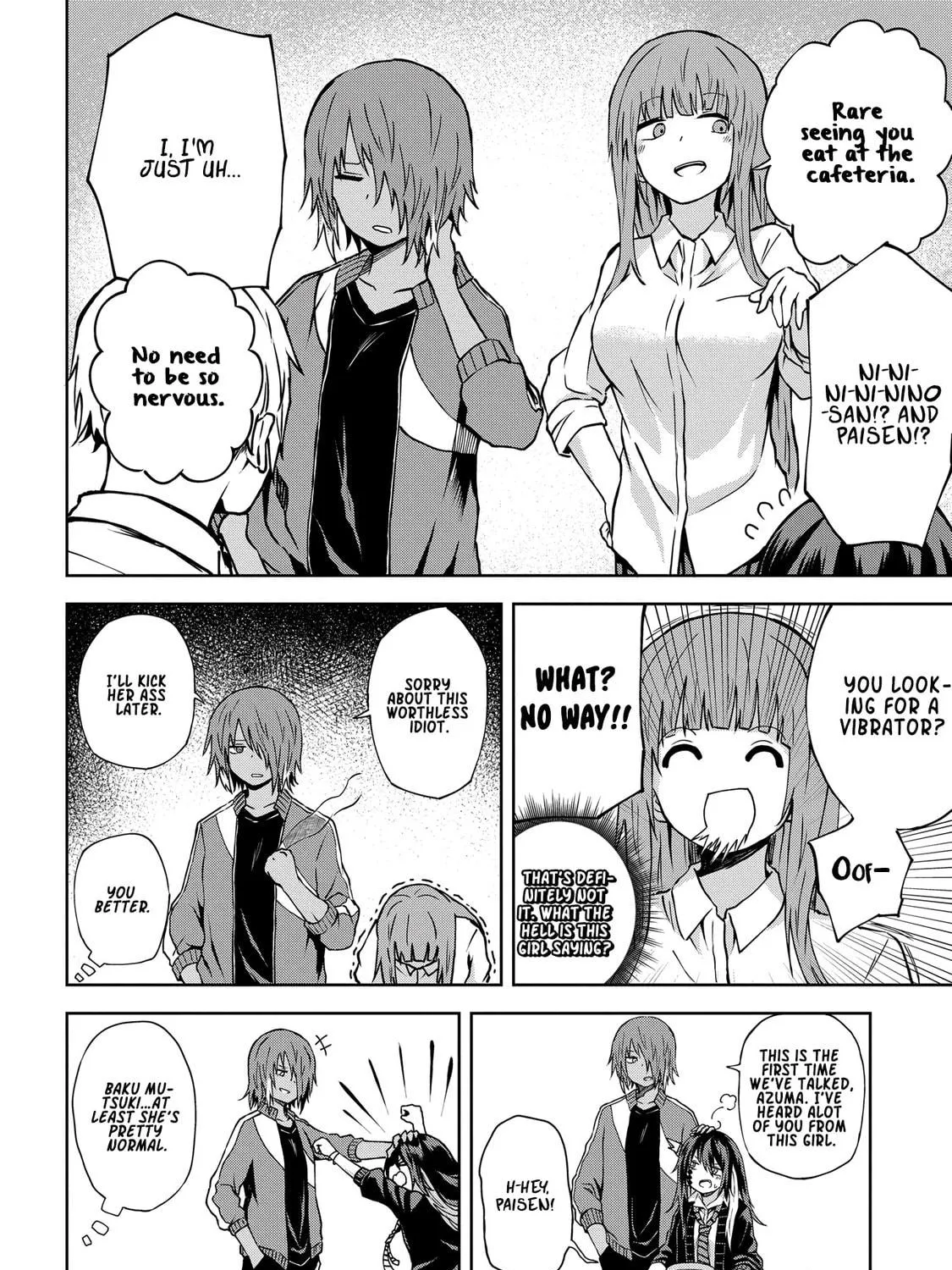 Kusozako Choroin Nishiga Hachi Chapter 7 page 8 - 