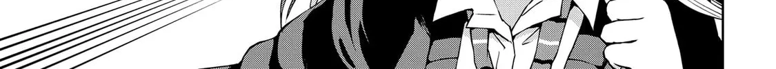 Kusozako Choroin Nishiga Hachi Chapter 8 page 3 - 