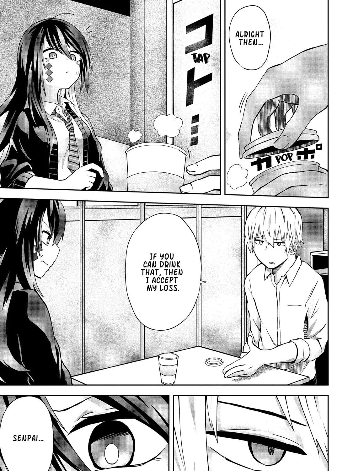 Kusozako Choroin Nishiga Hachi Chapter 8 page 10 - 
