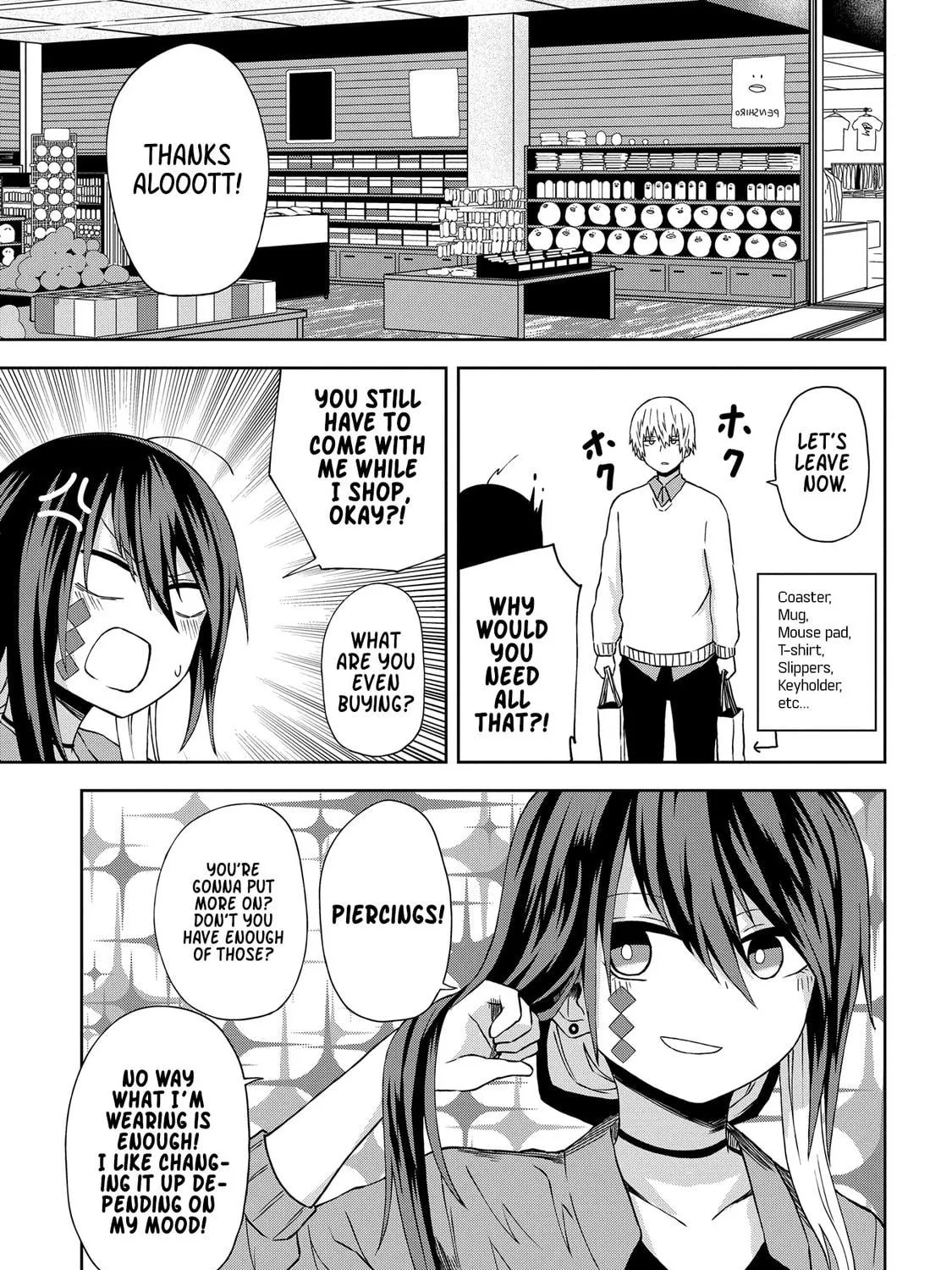 Kusozako Choroin Nishiga Hachi Chapter 9 page 11 - 