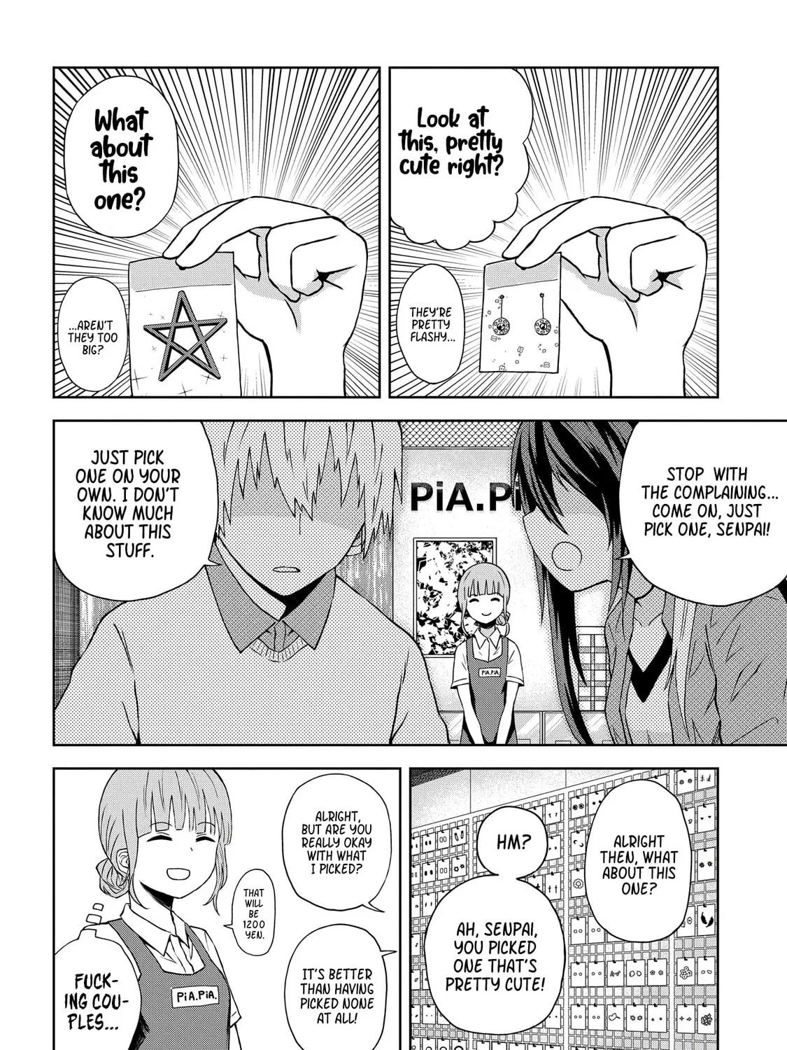 Kusozako Choroin Nishiga Hachi Chapter 9 page 13 - 