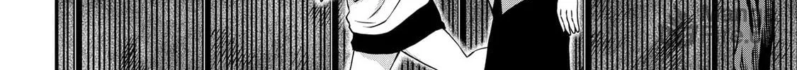 Kusozako Choroin Nishiga Hachi Chapter 9 page 6 - 