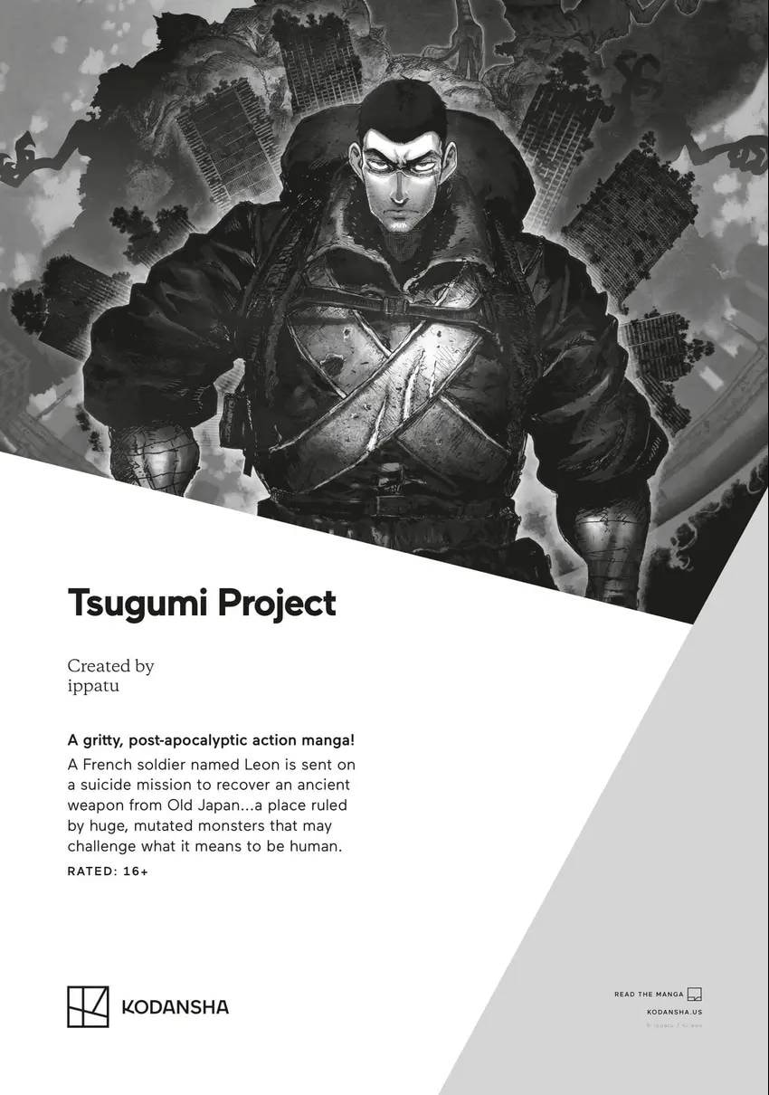 Kusunoki