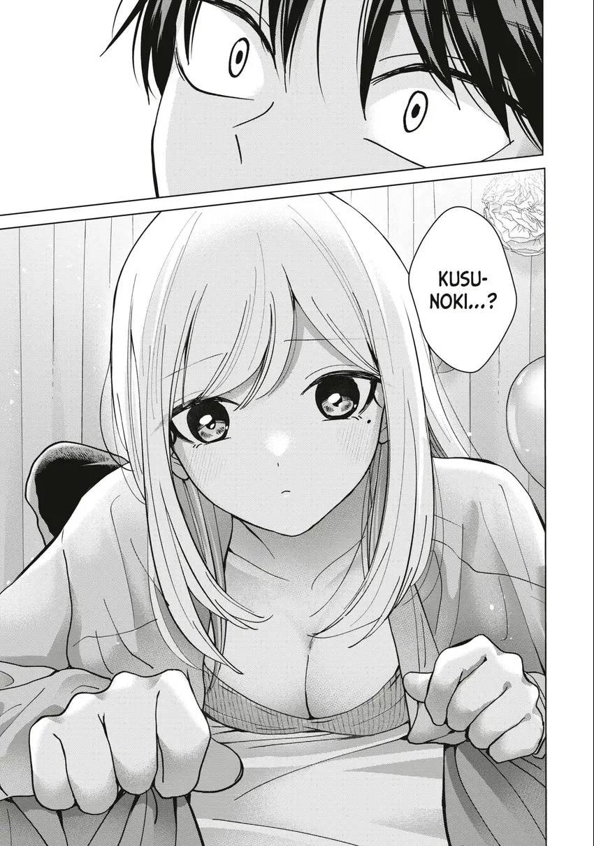 Kusunoki