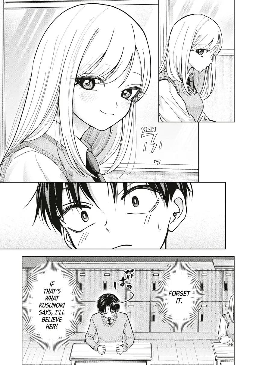 Kusunoki