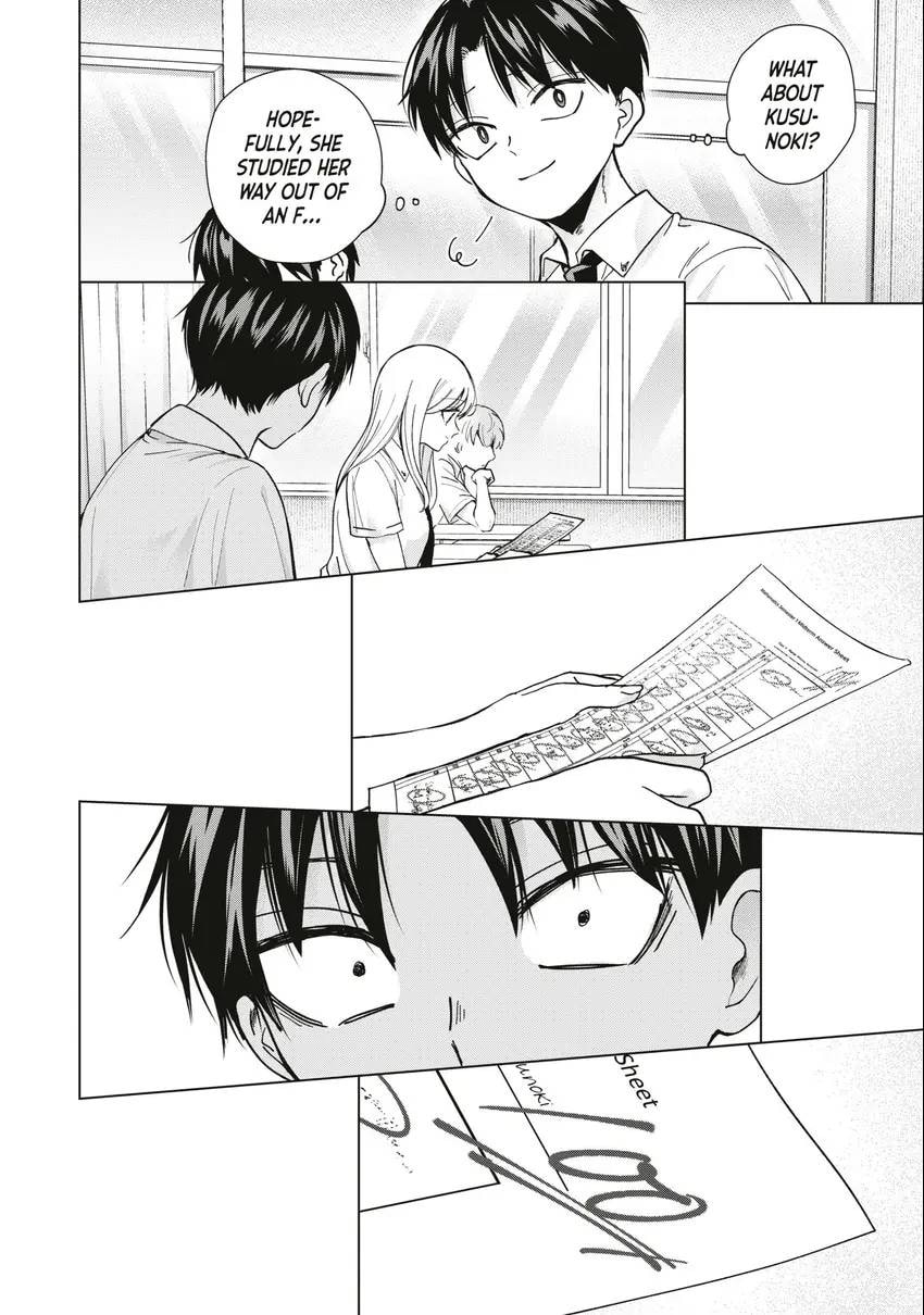 Kusunoki