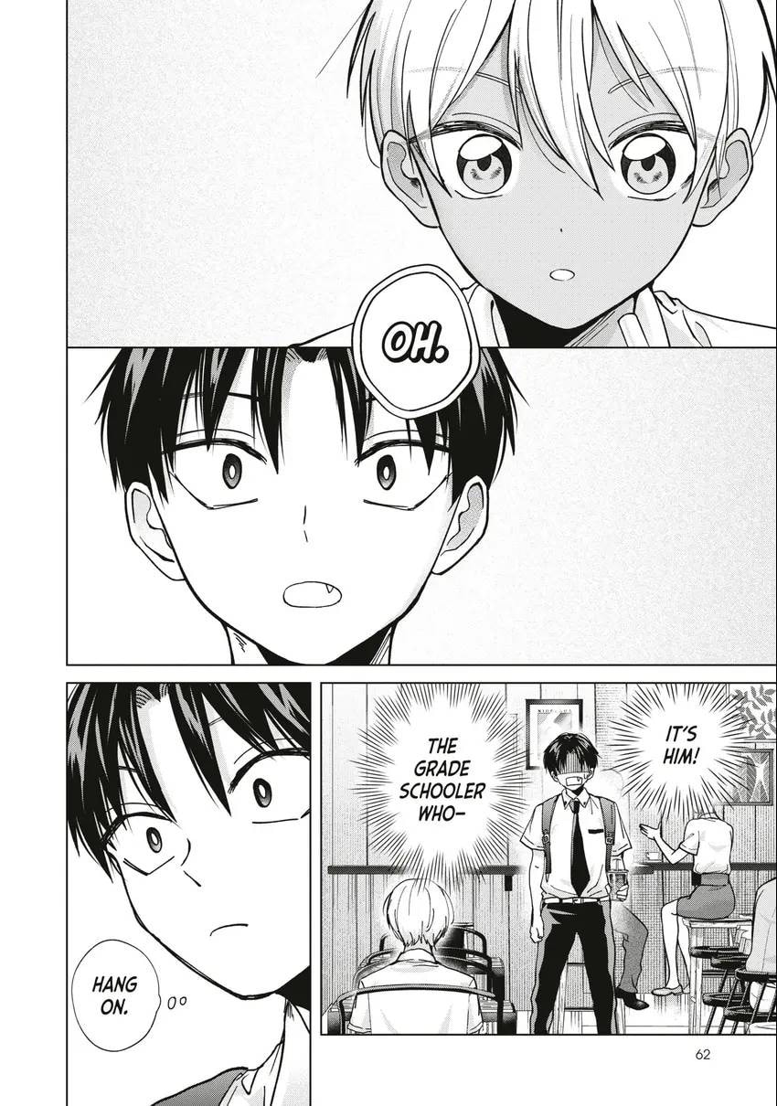 Kusunoki