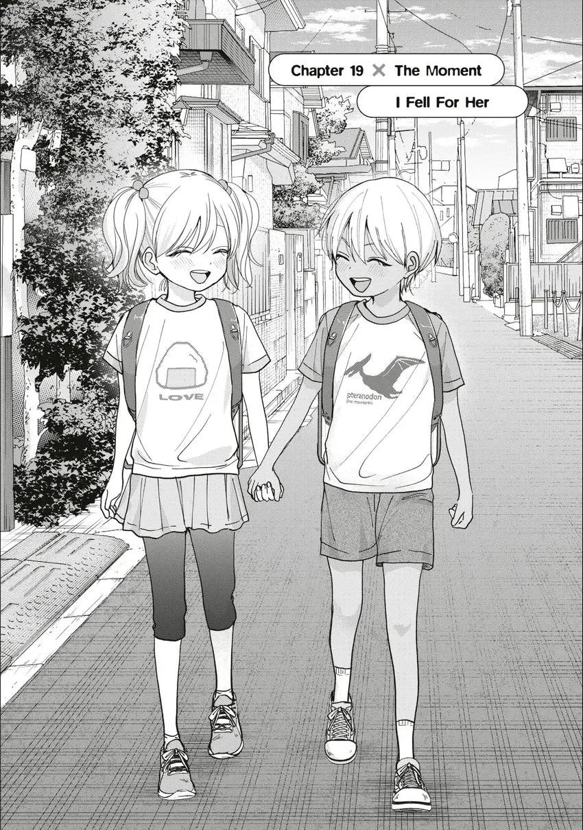 Kusunoki