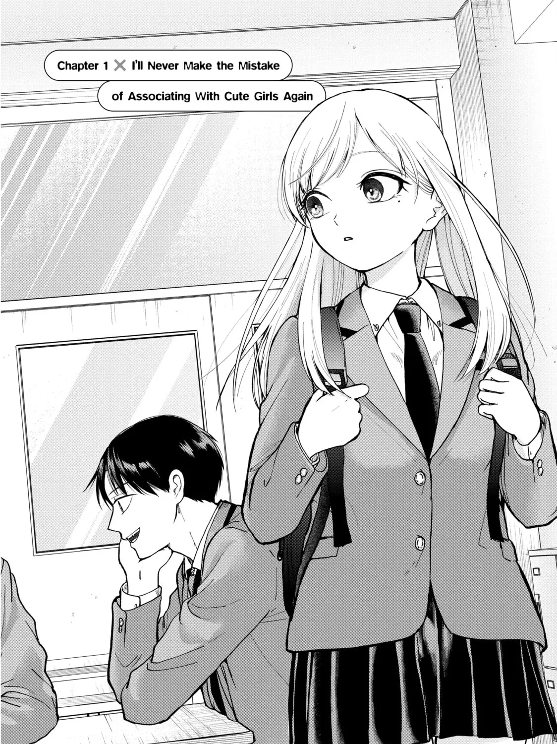 Kusunoki