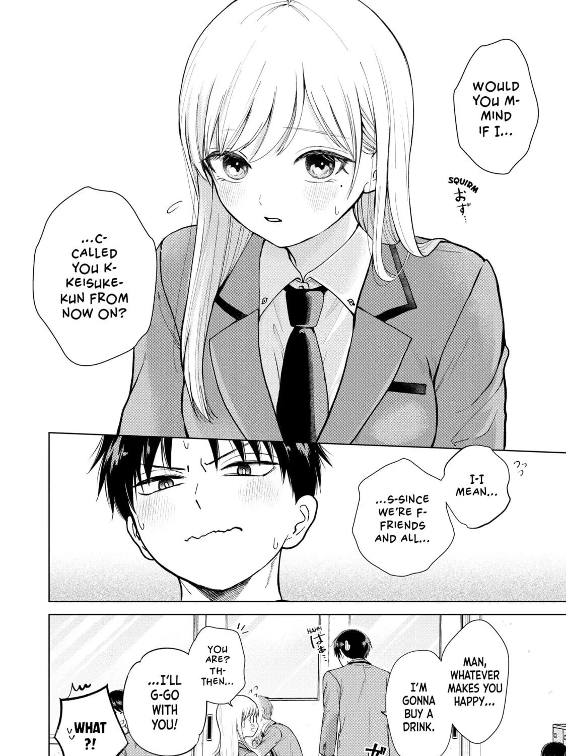 Kusunoki