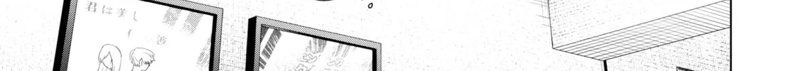 Kusunoki