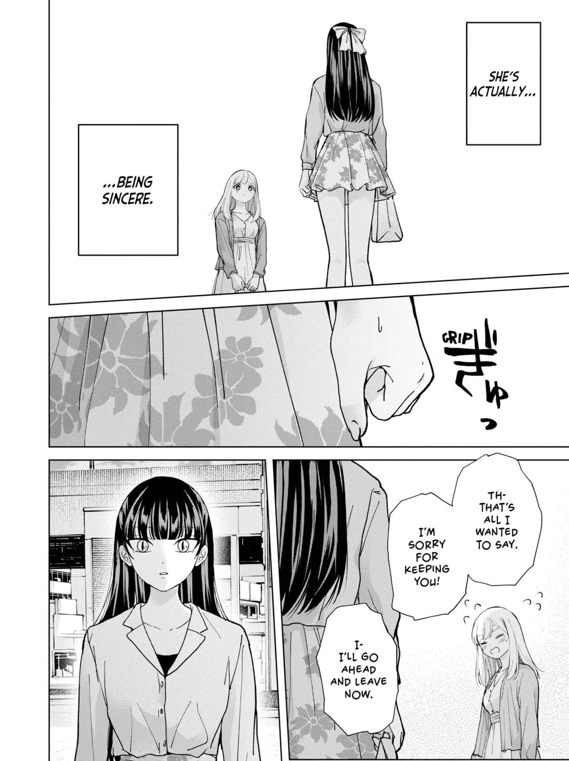 Kusunoki