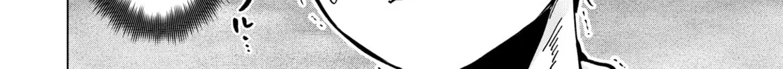 Kusunoki