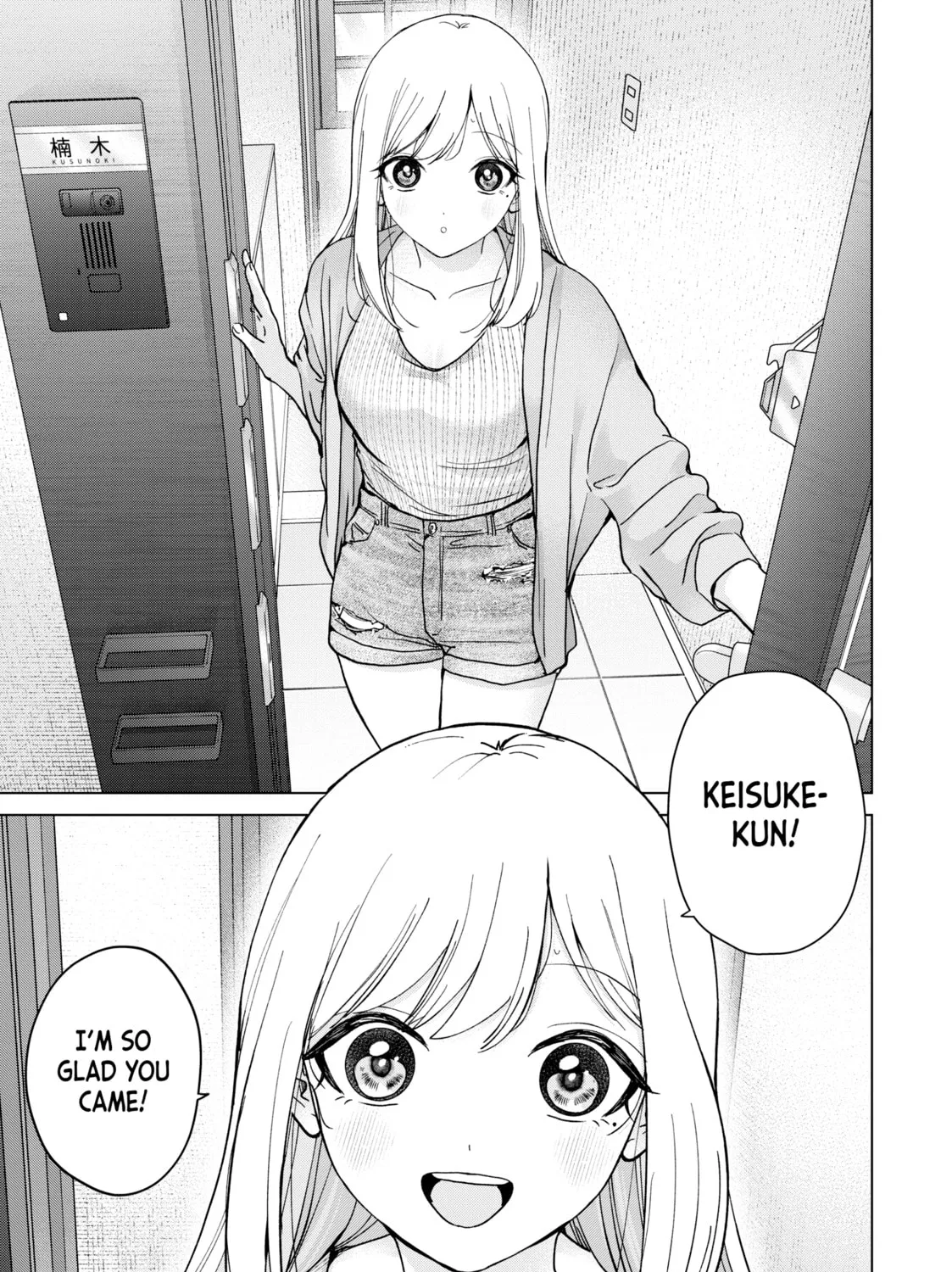 Kusunoki