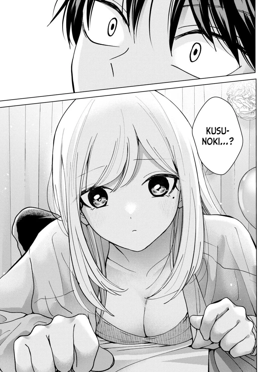 Kusunoki