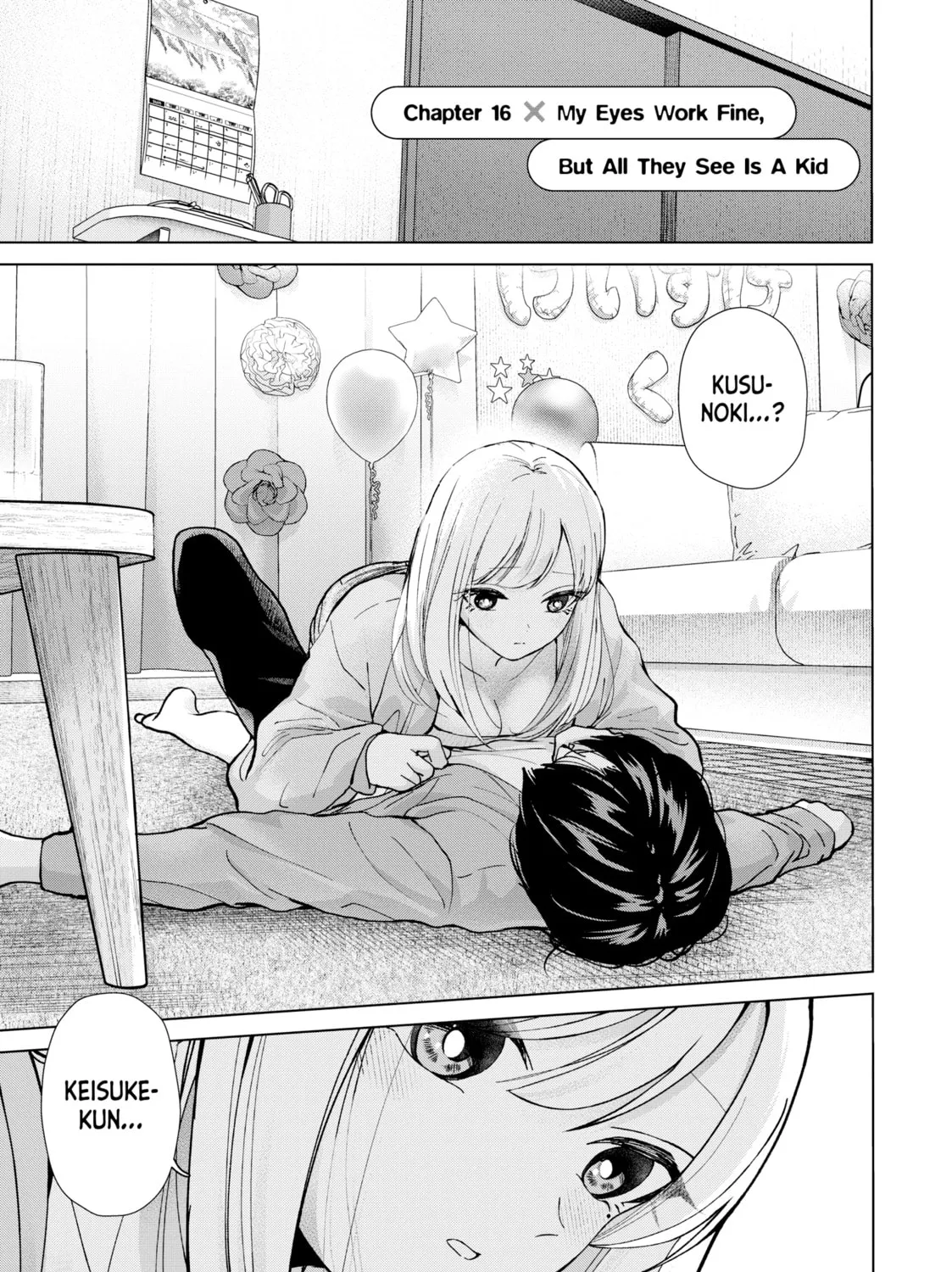 Kusunoki