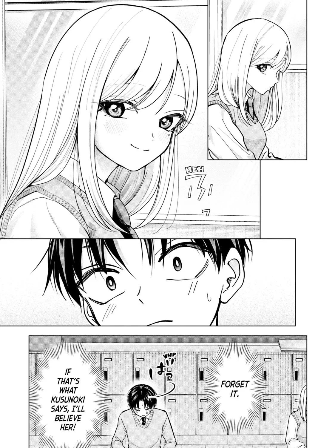 Kusunoki