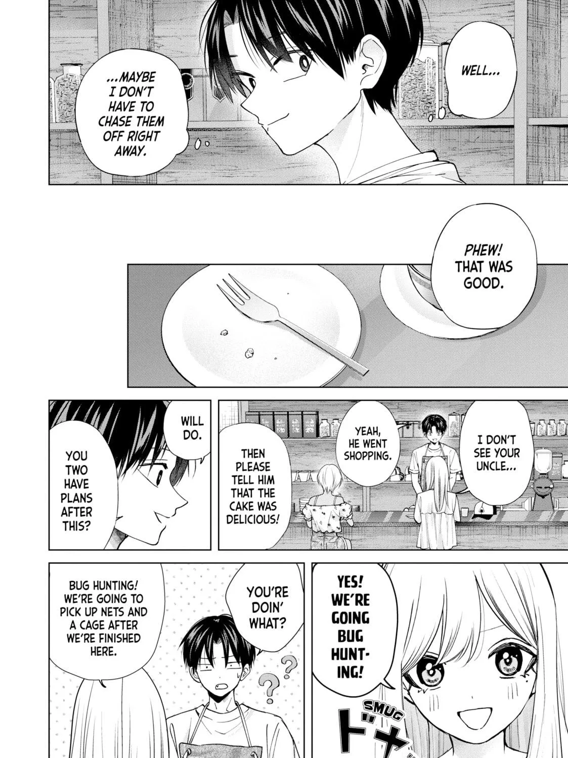Kusunoki