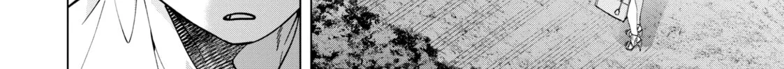Kusunoki