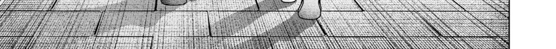 Kusunoki
