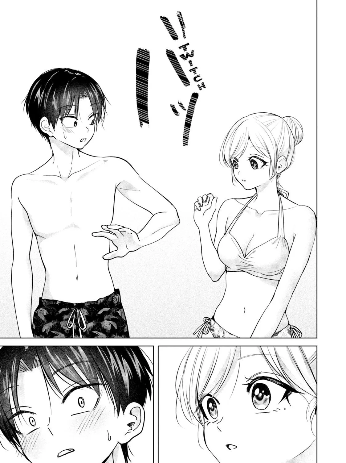 Kusunoki